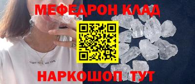 COCAINE Бугуруслан