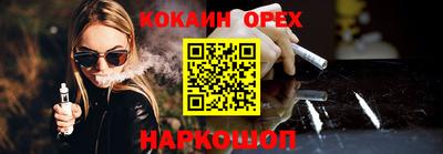 не бодяженный Бузулук