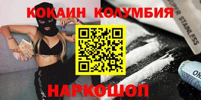 не бодяженный Бузулук