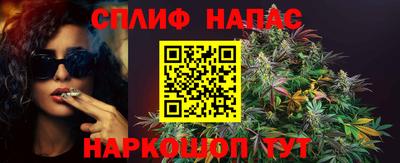 не бодяженный Бузулук