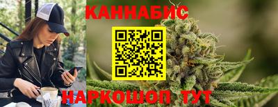 COCAINE Бугуруслан