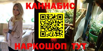 COCAINE Бугуруслан