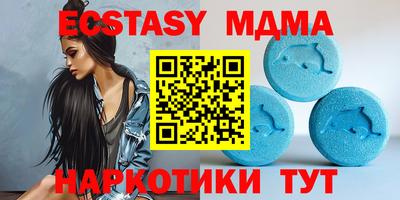 не бодяженный Бузулук