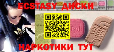 не бодяженный Бузулук