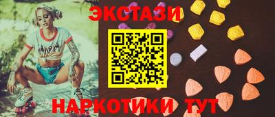не бодяженный Бузулук