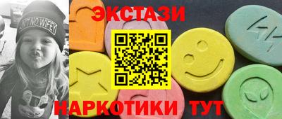 не бодяженный Бузулук
