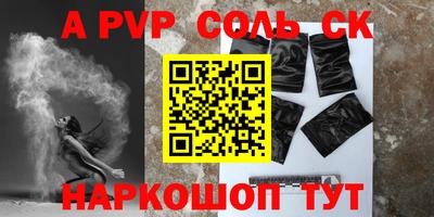 COCAINE Бугуруслан