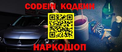 COCAINE Бугуруслан