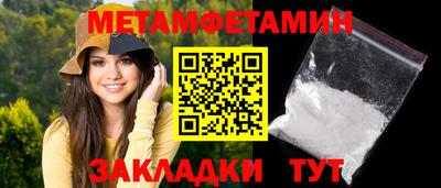 не бодяженный Бузулук