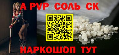 ГАЛЛЮЦИНОГЕННЫЕ ГРИБЫ Будённовск