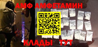 ГАЛЛЮЦИНОГЕННЫЕ ГРИБЫ Будённовск