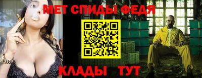 COCAINE Бугуруслан