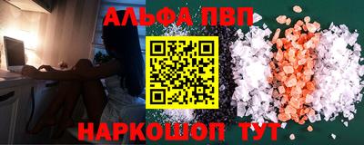 ГАЛЛЮЦИНОГЕННЫЕ ГРИБЫ Будённовск
