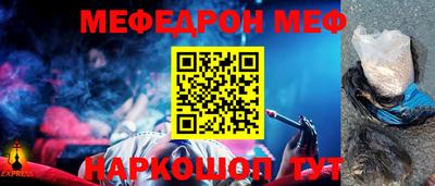 COCAINE Бугуруслан