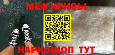 не бодяженный Бузулук