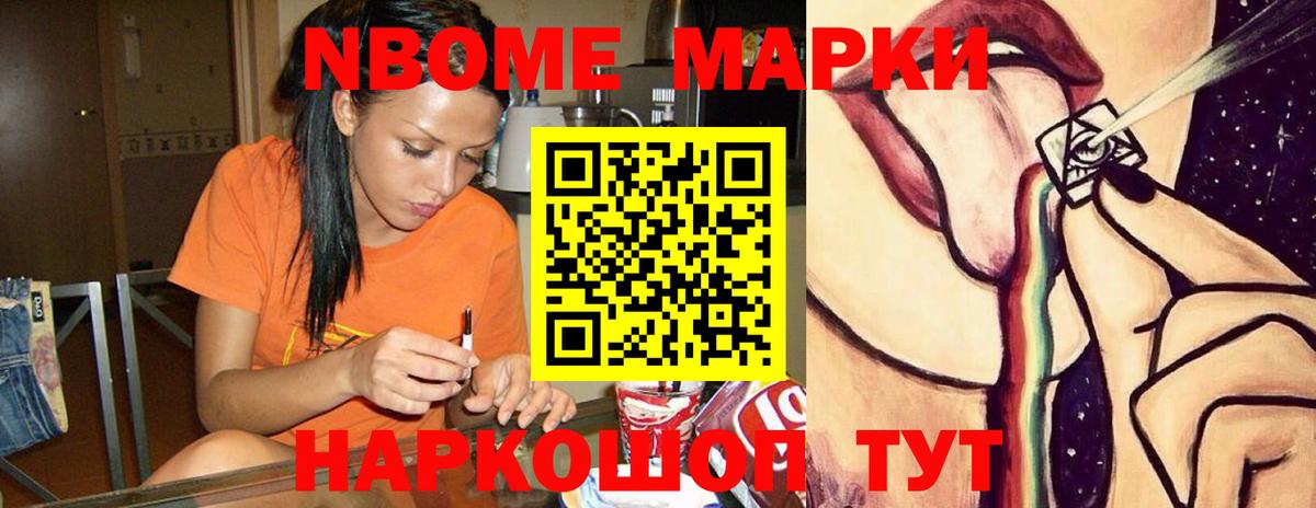 ЛСД экстази  Вход с VPN  Тихорецк  ЛСД экстази ecstasy  LSD-25 экстази кислота 